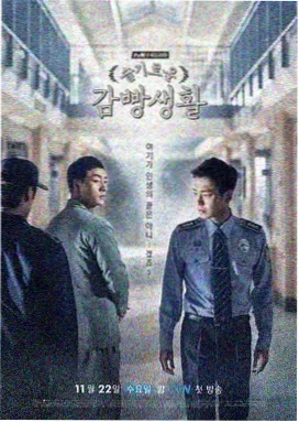 97久久久久久久 盗梦空间 推荐